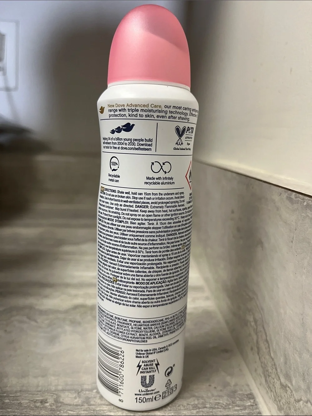 Dove Advanced Care Go Fresh - pomegranate & lemon verbena
